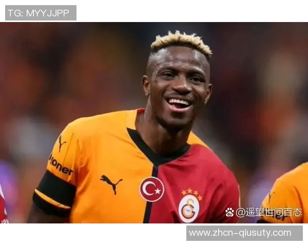 奥斯梅恩加盟曼联在即红魔夏窗豪赌非洲锋霸能否助力复兴